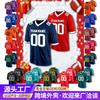 Camisa de Futebol Americano, Camisa de Futebol Americano de Manga Curta, Camisa de Jogo e Treino NFL, Houston Texans