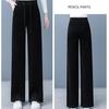 Petite Women's Corduroy Floor-Length Wide-Leg Pants - Spring Casual Style