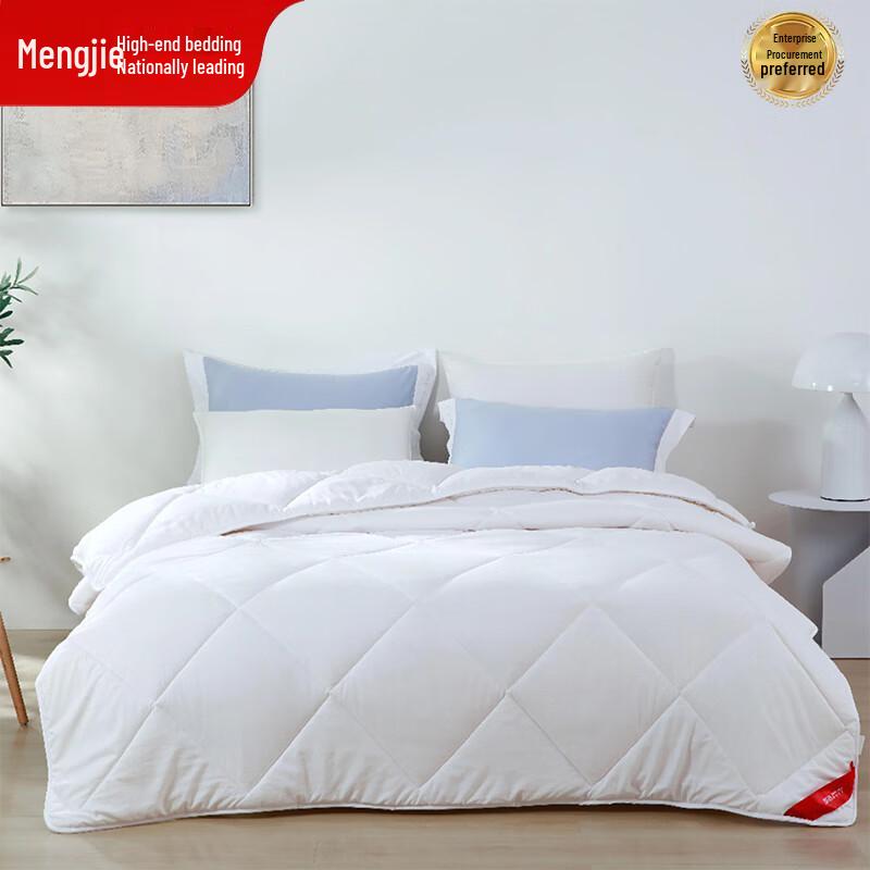 

Mengjie Cloud-Enjoy Soybean Fiber All-Season Quilt