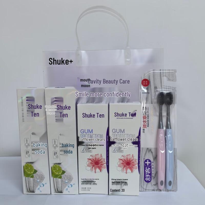 Shuke Oral Care Gift Set