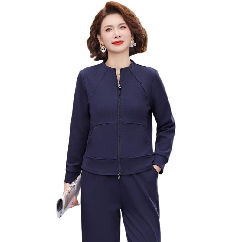 Elegantes Zweiteiliges Set für Damen für Frühling, Lässig