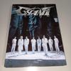 [USED] GIANT StrayKids First Press Limited Edition B