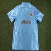 Tricou Napoli 1988-89 versiune retro Nr. 10 Maradona 90-91 tricou clasic de fotbal cu mânecă scurtă