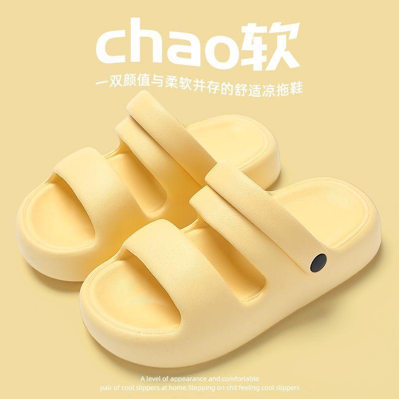 Sports Driving Beach Sandals Men's Summer New Wear Thick-soled Non-slip Stepping On Shit Cool Slippers Men's