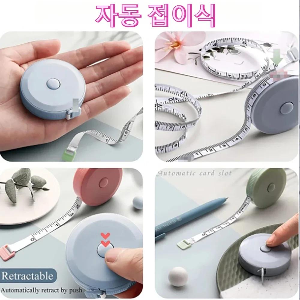 Macaron Color Soft Tape Measure Double-sided Soft Measurement Ruler for Weight Loss Medical Body Measurement Sewing Tailor Craft