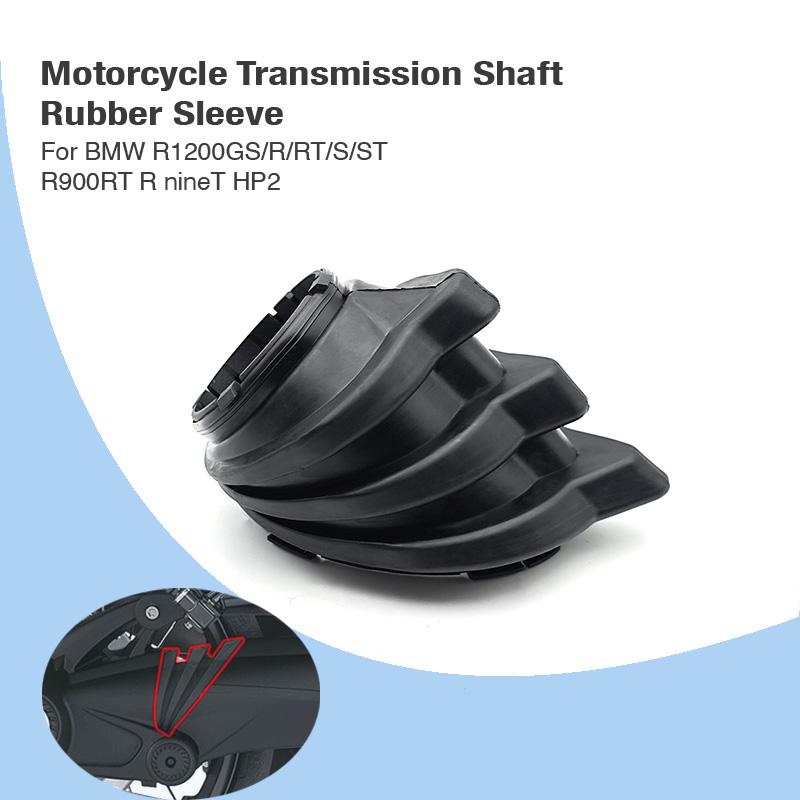 For BMW R900RT R nineT HP2 R1200GS R1200R RT S ST Motorcycle Transmission Shaft Driveshaft Rubber Sleeve Boot Cover Protection