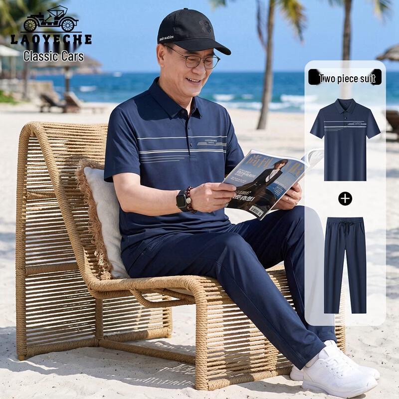 LAOYECHE Men s Mid-Aged Dad Summer Casual Sport Polo Set 175