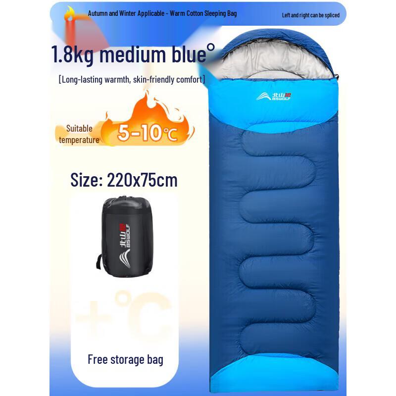 Beishanlang 4-Season Warm Adult Camping Sleeping Bag