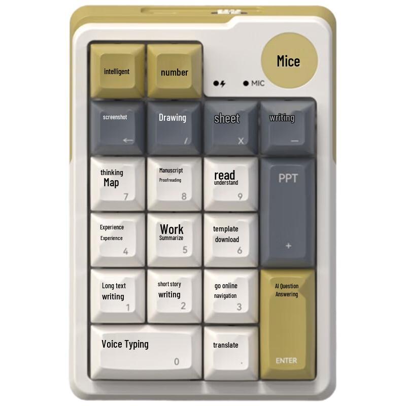 

Mimouse MK17 AI Wireless Mechanical Smart Numeric Keypad