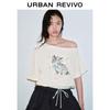 Women's Urban Kitten Print Asymmetrical Cotton T-Shirt