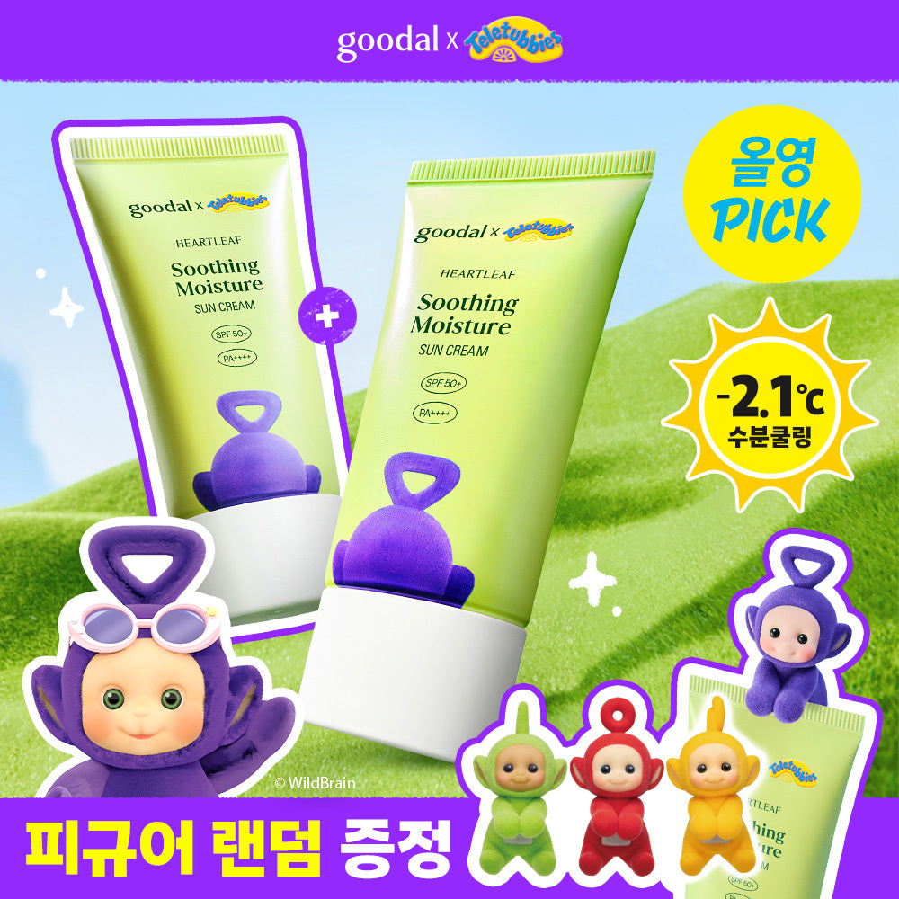 goodal Clear Centella Calming Moisture Sunscreen 50ml (1+1 pack) 1+1+Figure 1 Type
