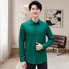 Чоловіча сорочка з довгим рукавом у стилі Business Casual