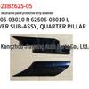 Toyota 2023 BZ3 Rear Side Window Upper Cover 62505-03010 R / 62506-03010