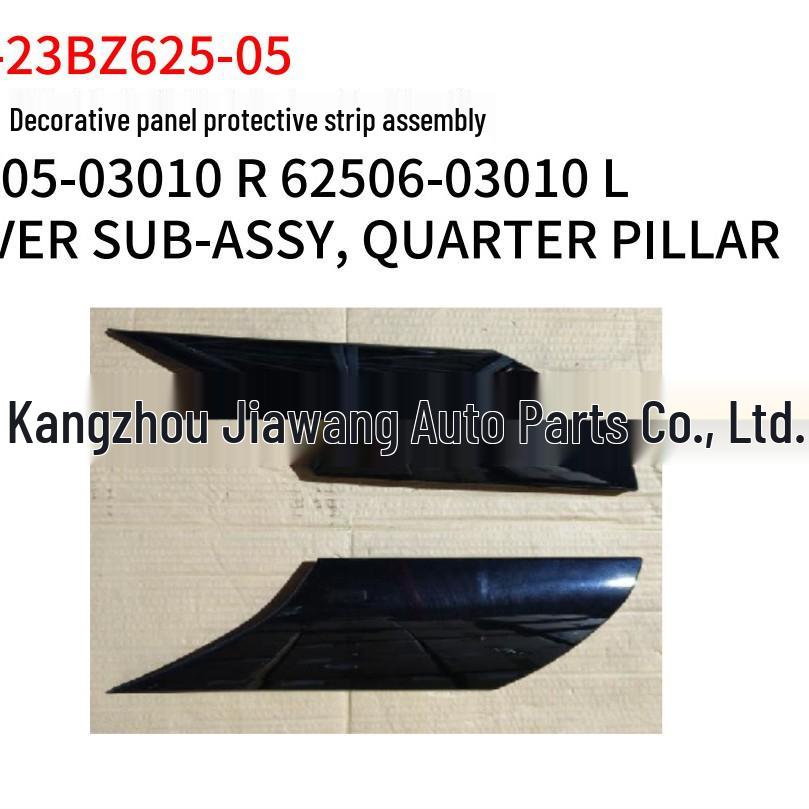 Toyota 2023 BZ3 Rear Side Window Upper Cover 62505-03010 R / 62506-03010
