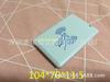 Ultra-Thin RFID ID Card Reader Shell with Silk Screen Printing