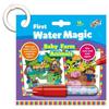 Galt Toys, First Water Magic - Baby Farm Animals, Kids Colouring Book,