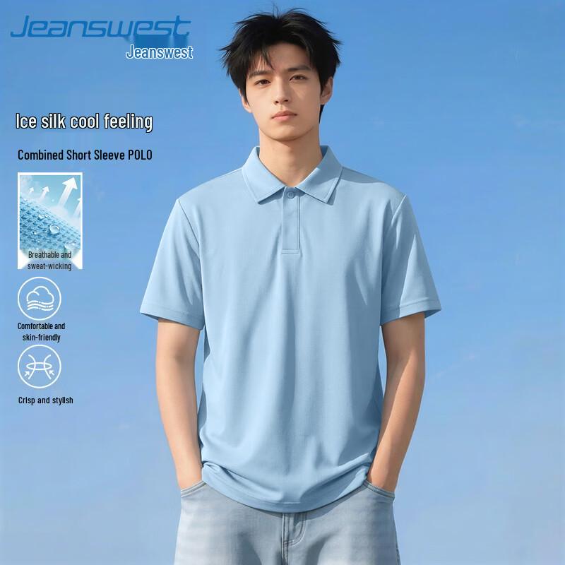 

Jeanswest Men s Ice Silk Short Sleeve Polo Shirt