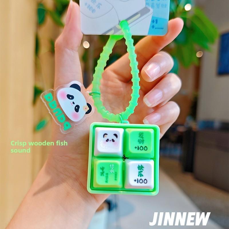 Quad Grid Mini Keyboard Keychain Puzzle Resin Panda Stress Relief Decor Backpack