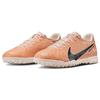 Nike Zoom Mercurial Vapor 15 Academy TF 'United Pack' (Unisex) Guava Ice / Black Soccer Shoes DZ3477 800