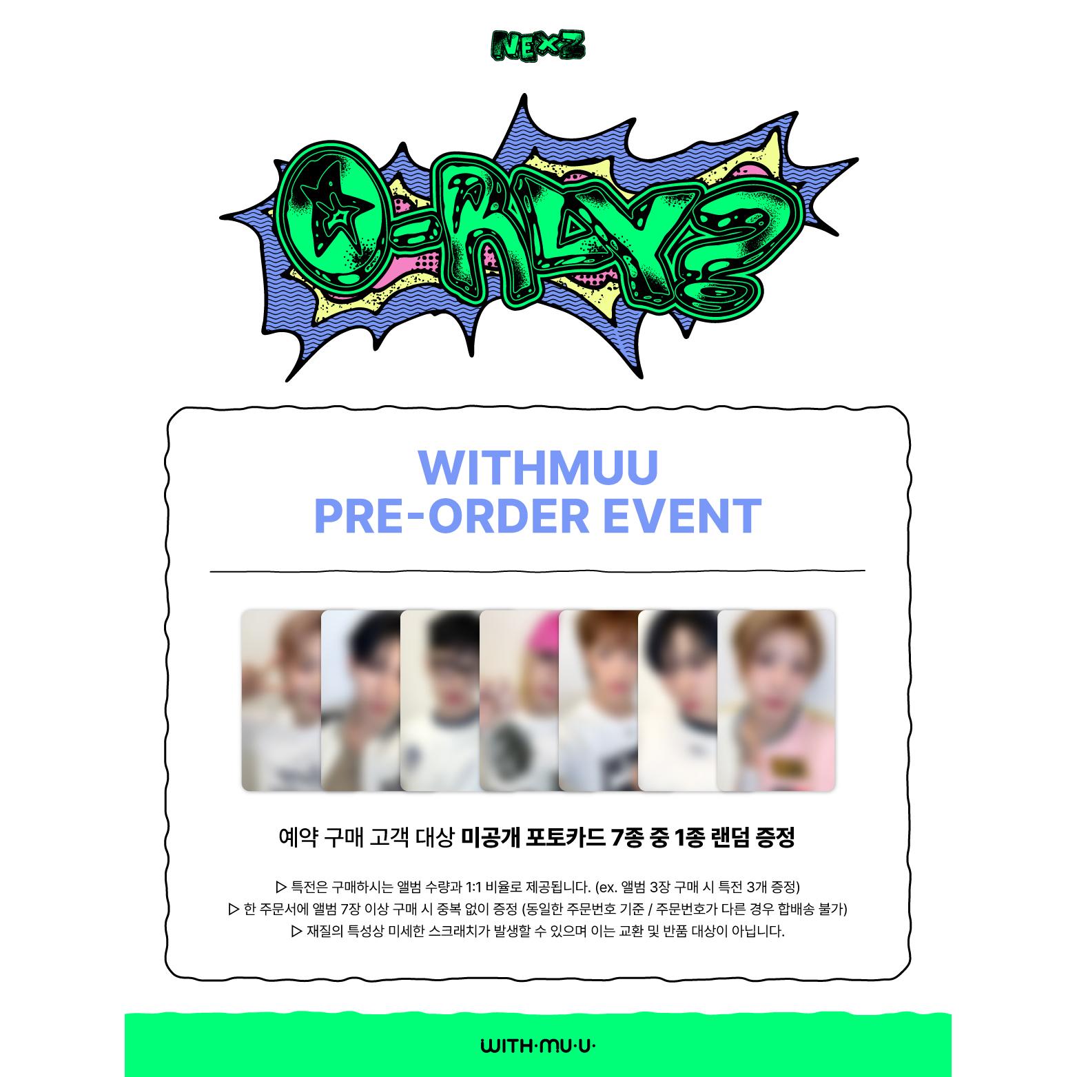 

NEXZ - 2-й МИНИ-АЛЬБОМ [O-RLY] Особенный (НАБОР БРОШЮР ВЕРС.) (Онлайн-преимущество) POB WITHMUU