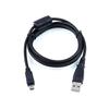 12PIN USB DC Battery Charger Data SYNC Cable Cord For Olympus Tough TG-4 X-960 camera