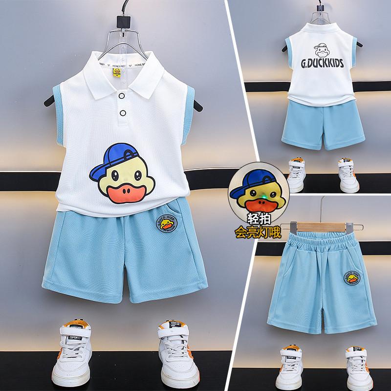Cute Yellow Duck Boys Summer Outfit Cool Stylish Two Piece Basketball Set For Kids