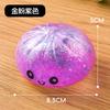 Squishy Simulation Bun Fidget Toy, Cartoon Smiley Face Stress Relief Squeeze Toy With Glitter Balls, Comes With Steamer Color Bo