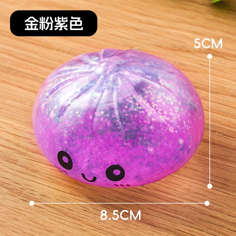 Squishy Simulation Bun Fidget Toy, Cartoon Smiley Face Stress Relief Squeeze Toy With Glitter Balls, Comes With Steamer Color Bo