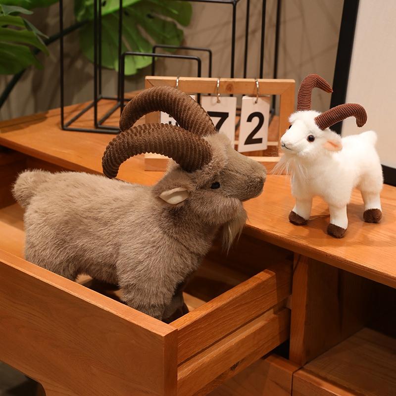 Nice Ranch Animal Series Soft Cute Simulated Brown White Goat Mountain Lifelike Plush Toy Stuffed Sheep Birthday Gift Kids