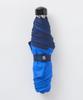 Beams School Folding Umbrella 55cm 121493