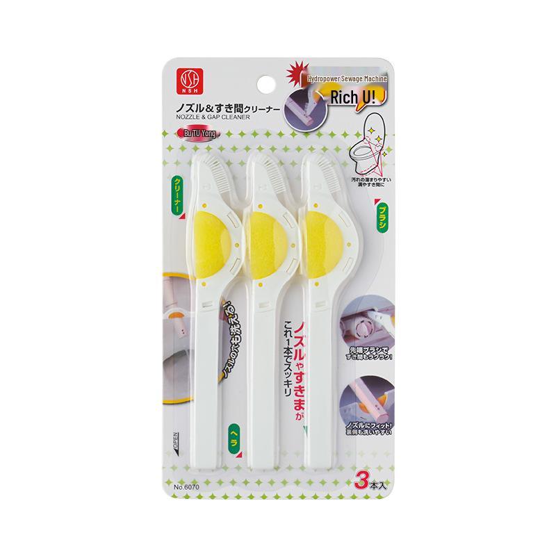 Japanese Smart Bidet Brush for Thorough Toilet Cleaning