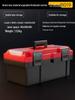 Three-Layer Folding Industrial Grade Stainless Steel Multifunctional Toolbox for Home & Vehicle