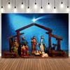 Christmas Religion Nativity Background Photograph Starry Night Festival Birthday Baby Shower Decor Photo Backdrop Banner Prop10