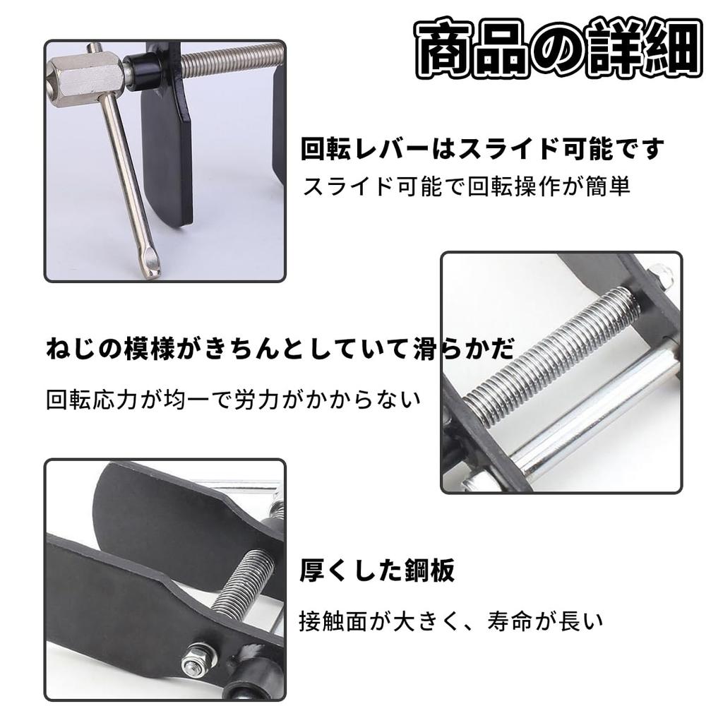 Complete Work in Minutes, Disc Brake Separator, Disc Brake Piston Tool, For Brake Maintenance,