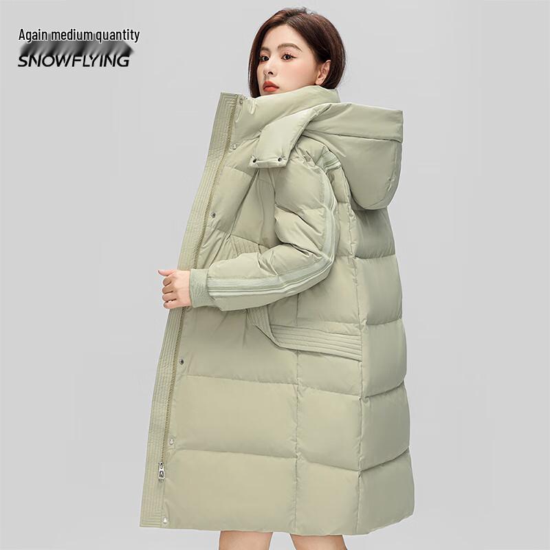 XueZhongFei Women's Mid-Length Thick Down Jacket