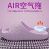 Cool slippers women's bathroom home use summer non-slip home indoor bath men