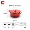 Zwilling Runder Eintopf