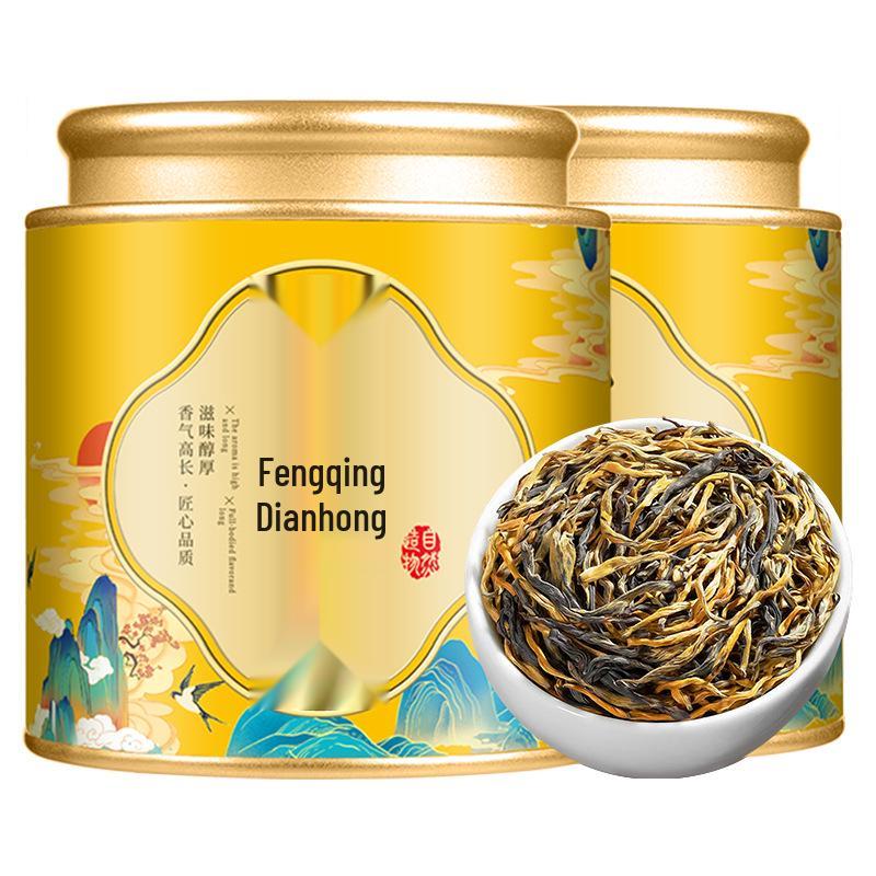 Authentic Yunnan Dianhong 2025 Fengqing Ancient Tree Black Tea, Rich Aroma, Durable for Brewing, Canned.