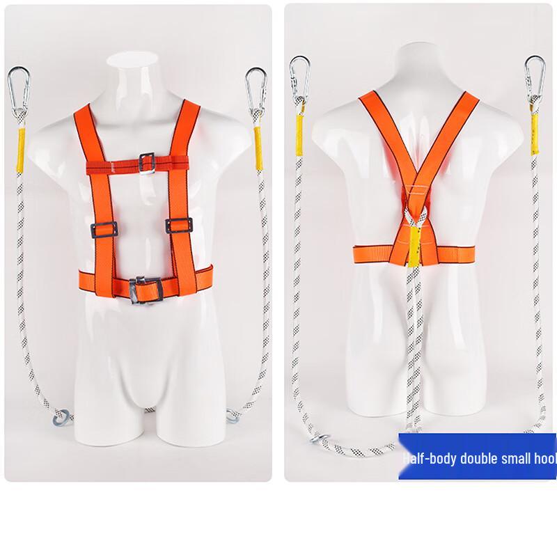 YEXIZE Fall Protection Safety Harness