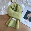 Korean Mixed-Color Mohair Wool Scarf for Women - Soft, Thickened Winter Neck Warmer, Trendy Student Style