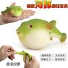 Pinch Le Sheng Qi Puffer Dolphin Simulation Animal Cute Dolphin Vent Decompression Toy Adult