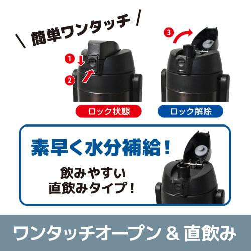 FREEAP Insulated Water Bottle, Large Capacity, 2 Liter, Sports Jug, Wide Mouth, Easy to Clean, Outdoor Use, K-10818 (Metallic Gray)