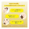 Melano CC Medicinal Stain Intensive Treatment Premium Serum 20ml + Gokujun Sachet Included [Quasi-drug] [Amazon.co.jp Exclusive Product]