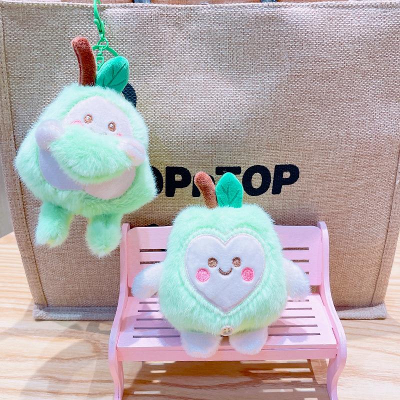Plush Avocado Keychain Pendant, Doll, Cute Cartoon Figurine, Bag, Pendant, Small Gift, Key Chain