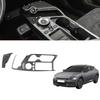 2Pcs Car Carbon Fiber Center Console Gear Shift Panel Water Cup Holder Decoration Cover Trim For KIA EV6 2021 2022 LHD