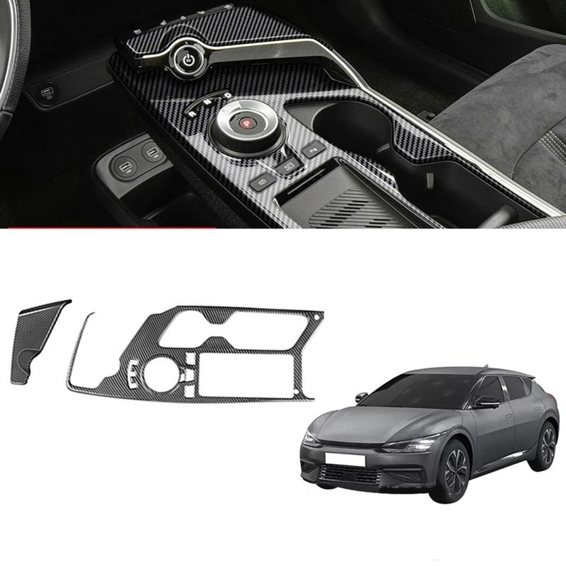 2Pcs Car Carbon Fiber Center Console Gear Shift Panel Water Cup Holder Decoration Cover Trim For KIA EV6 2021 2022 LHD