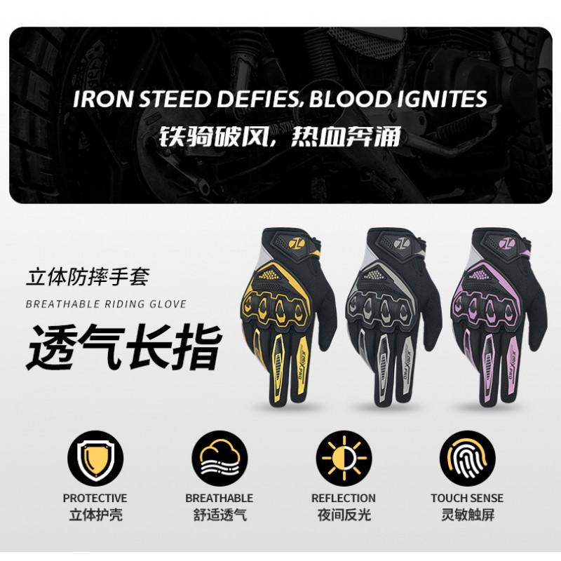 Motorcycle Gloves Men Women Full Finger Protective Gear Cycling Safety Riding Breathable Anti-Slip Impact Resistant