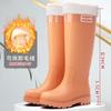 Rain Shoes Fashionable Women's High Tube Non-slip Thickened Women's Waterproof Shoes Adult Long Rain Boots Velvet Outdoor Rubber Shoes Women