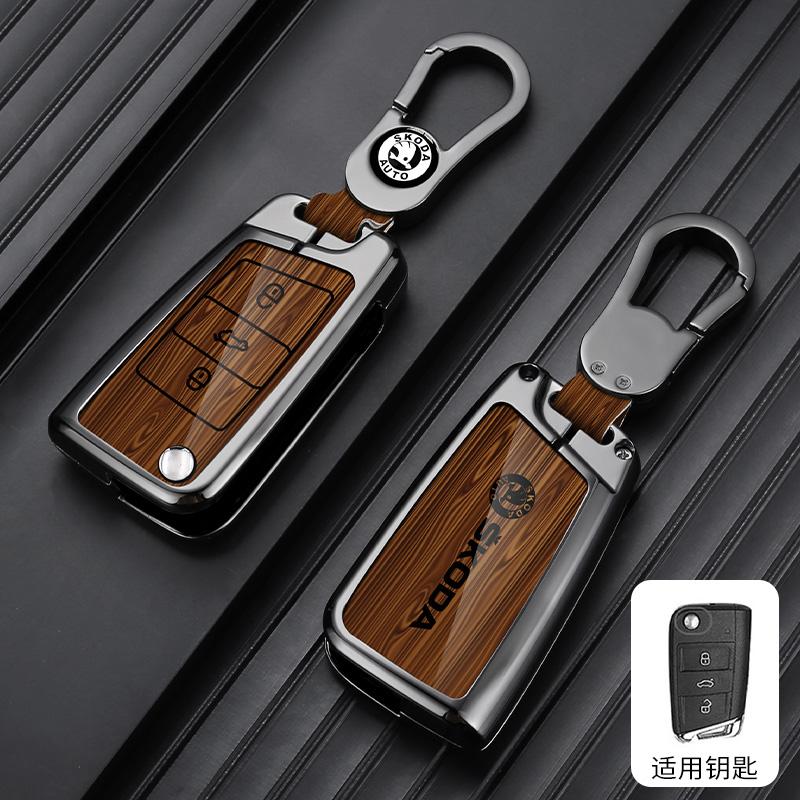 WVCL8 Car Folding Remote Key Fob Case Fob Cover Protector Holder Shell For Skoda Octavia Kodiaq Karoq Auto Keychain Accessories
