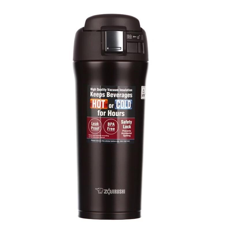 Zojirushi YAF48-TD Stainless Steel Vacuum Insulated Flip-Top Mug